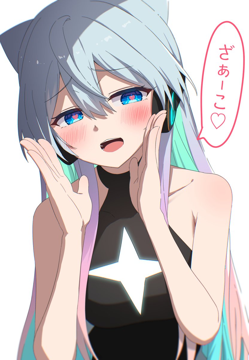 マコト様 8点おまとめ Highlights by makoto。 (@makoto_and7) / X