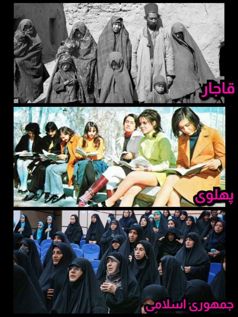 leiliii27's tweet image. 🔴آخرین باری که زنان در این سرزمین امنیت داشتند.
.
#پاينده_ایران
#روحت_شاد_شاهنشاه