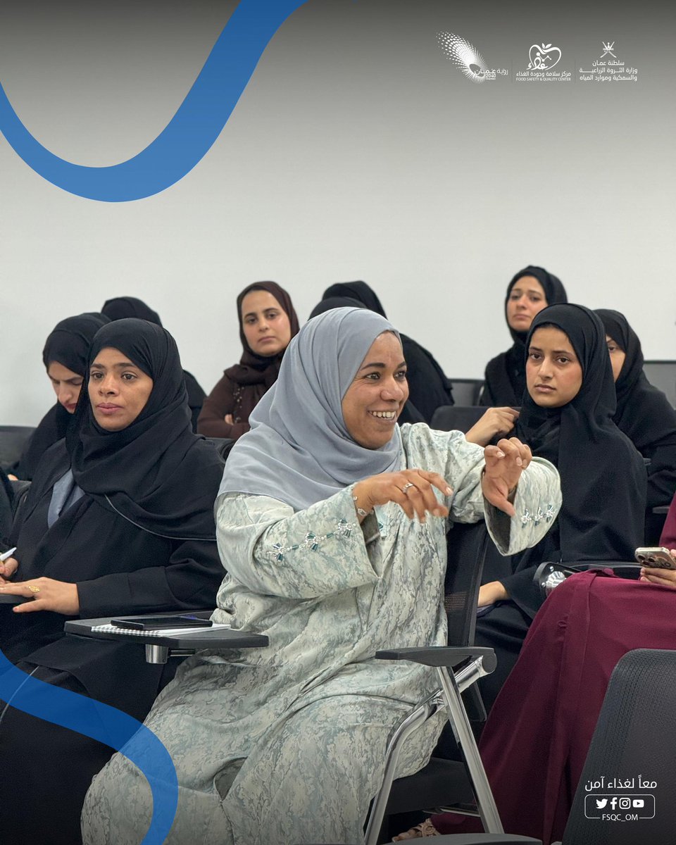 ورشة "أثر" اليوم جسّدت التزام الجميع بالجودة، والمسؤولية المُشتركة في السلامة، بعرضِ ما تحقق من إنجاز في نصف عام، لنمضي بخطّةٍ موحّدة، يتساند فيها الجميع لنُعلي معًا معايير السلامة وجودة الغذاء✨.

#مركز_سلامة_وجودة_الغذاء 
#معاً_لغذاء_آمن