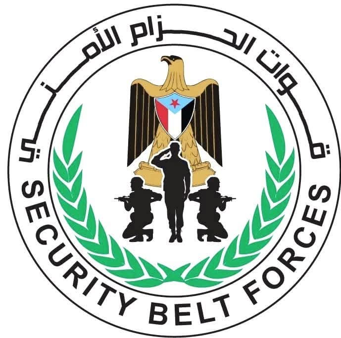 بيان توضيحي صادر عن قيادة قوات الحزام الأمني – العاصمة عدن
بخصوص توقيف المدعو عماد الجرادي

المكتب الإعلامي 
لقوات الحزام الأمني 
العاصمة عدن 

حرصًا من قيادة قوات الحزام الأمني في العاصمة عدن على إطلاع الرأي العام على الحقائق، وتفنيدًا لما يتم تداوله من معلومات غير دقيقة عبر بعض