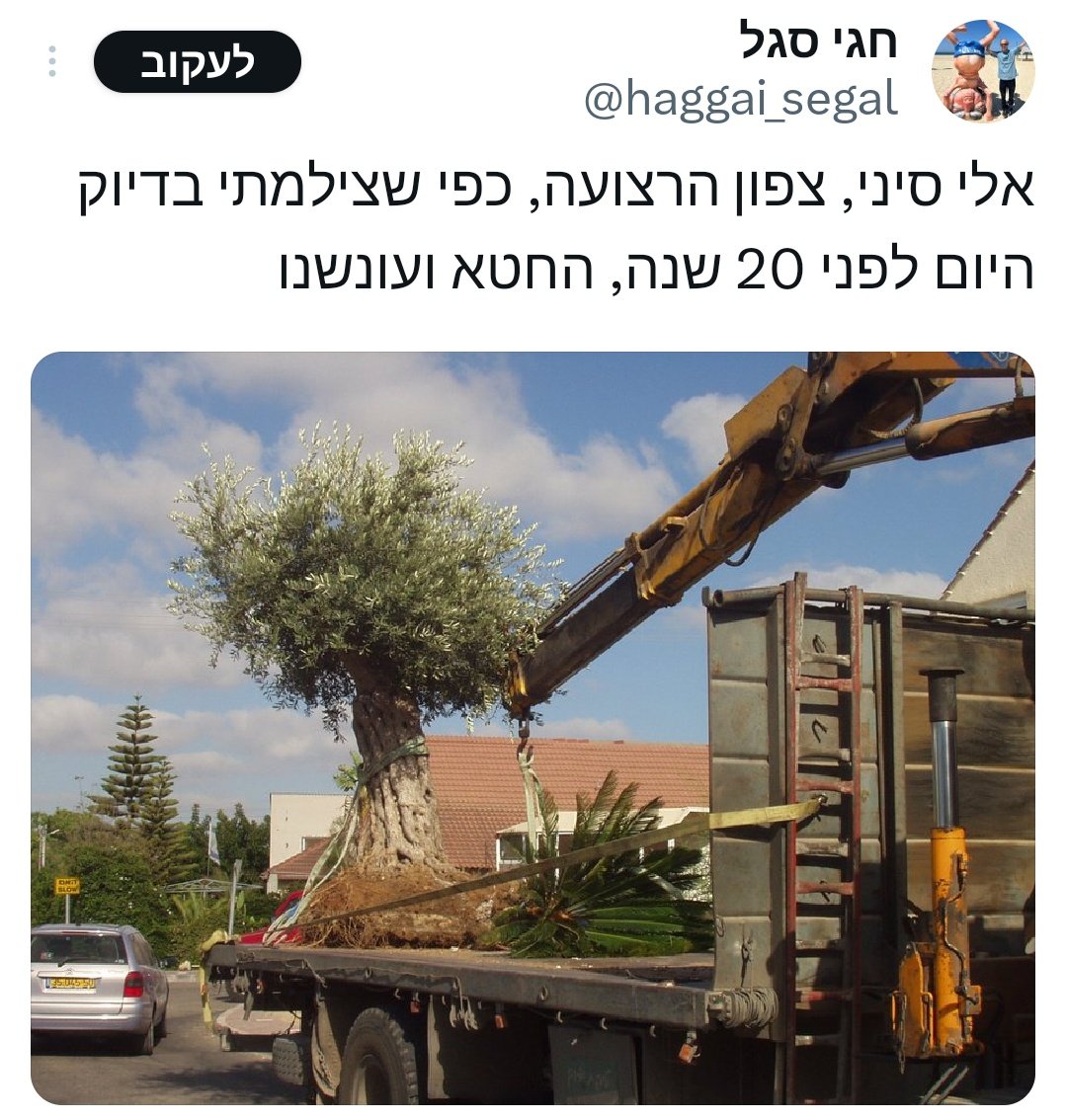 benirabin's tweet image. את רצועת עזה ליוויתי מקרוב ב-20 שנות עבודתי העיתונאית.
היכרות אישית היתה הרבה שנים קודם.
אז ככה;
★החטא הקדמון היה עצם ההתיישבות שם.
★תושבים וחיילים רבים נרצחו ונפצעו שם.
★מי שהוביל את ההתנתקות היו ראשי הימין שרון וביבי.
★הגענו ל-7 באוקטובר בגלל מדיניות הימין ש"החמאס הוא נכס".