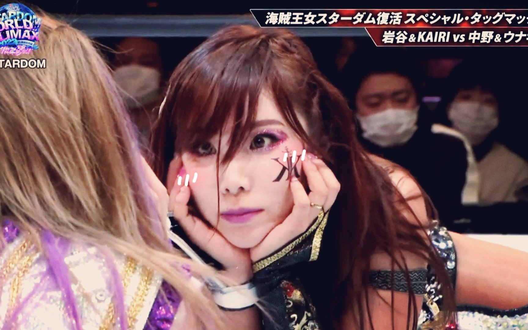 Starboard「星舵🏴‍☠️✨️」 (@KairiWrestling) / X