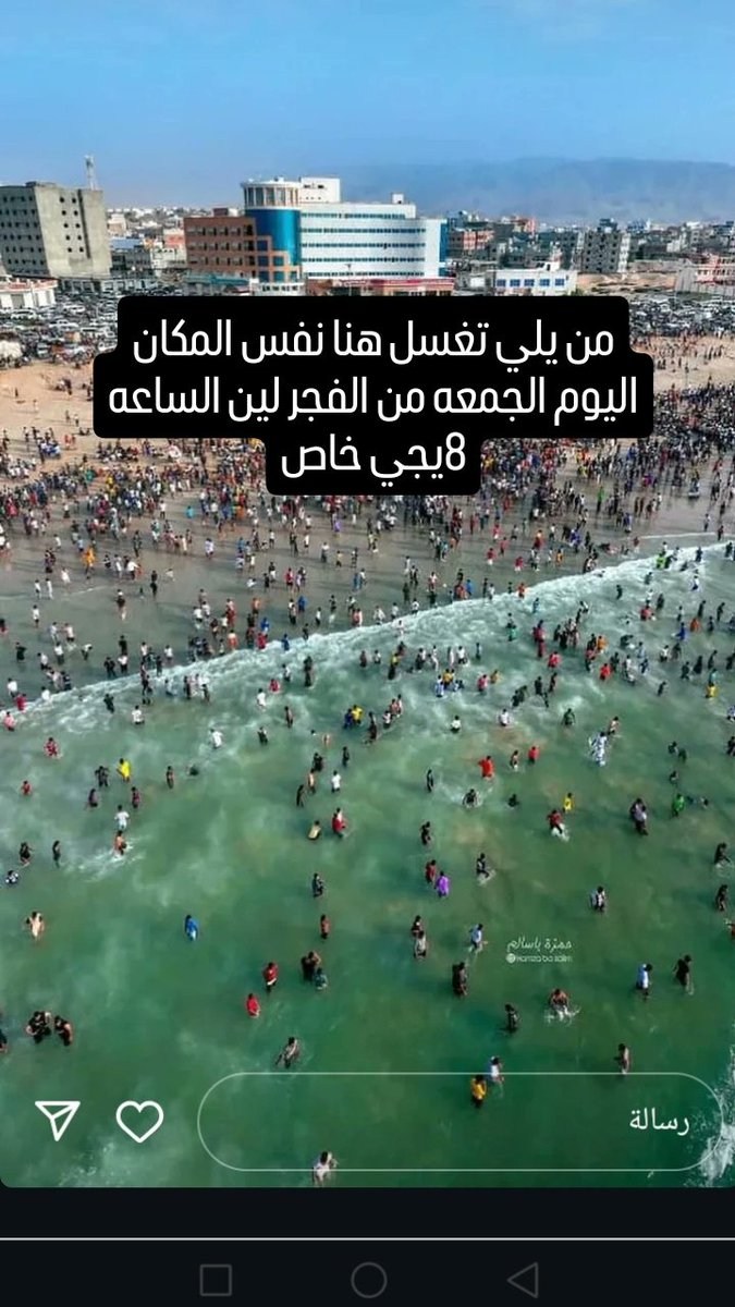 يلي سالب 20وتحت يجي خاص