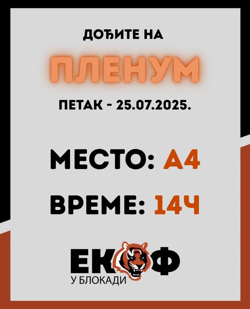 ekof_blokade's tweet image. Vidimo se‼️