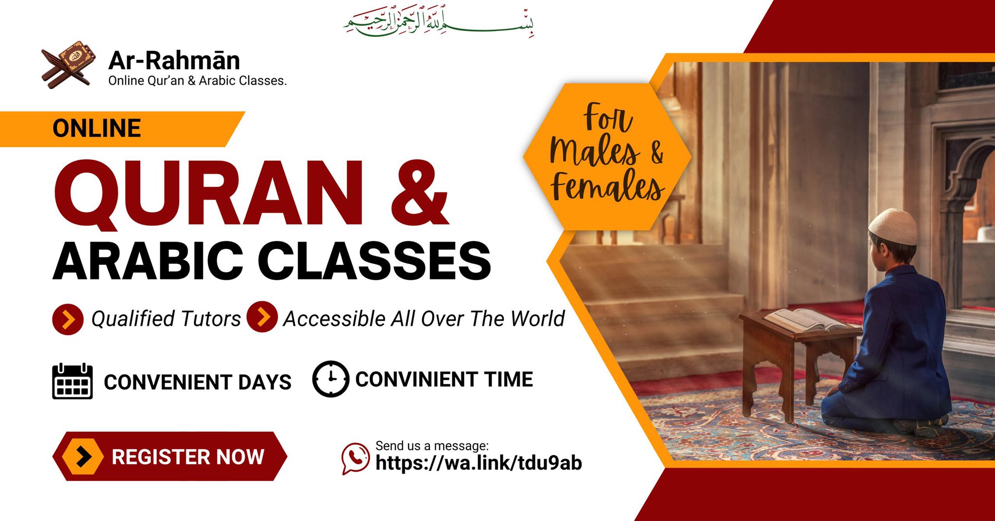 Image Qutaiba bin Muslim School - Boys - Sabah Al-Ahmad, Kuwait