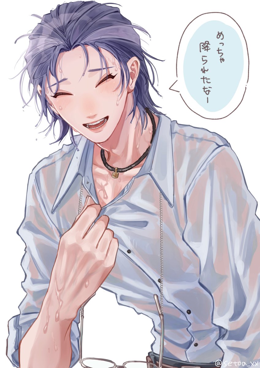 setoa_xx's tweet image. 梅雨あけちゃったけど