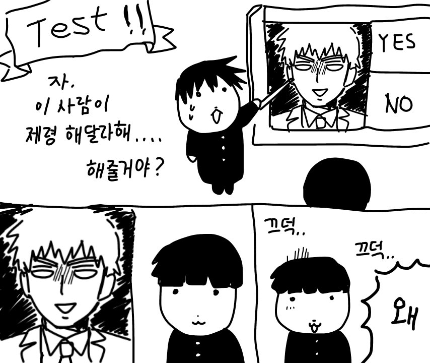 유덕창 (@prs0755) on Twitter photo 