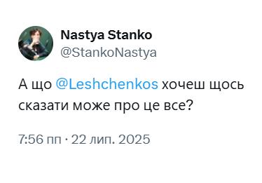 voiceofdnepr's tweet image. Ді-джей зараз не може розмовляти - він в кабінеті Єрмака, і у нього зайнятий рот 😁🤣🤣
.