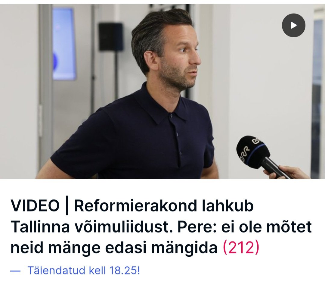 tarmoseliste's tweet image. Üks ämber teise järel. Pärtel-Peeter Pere tunnistab, et seni linnavalitsuses korraldatu oli "mäng". Kui nii, siis tõesti tore, et Reformierakond opositsiooni siirdus.