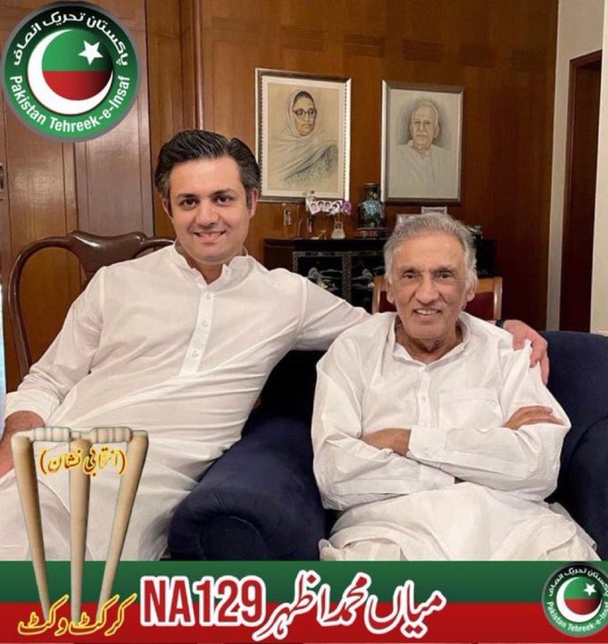 Real_MZubair's tweet image. Deepest condolences on the passing away of former Governor Mian Azhar - Hammad Azhar’s father. Hope and pray his soul rests in peace.