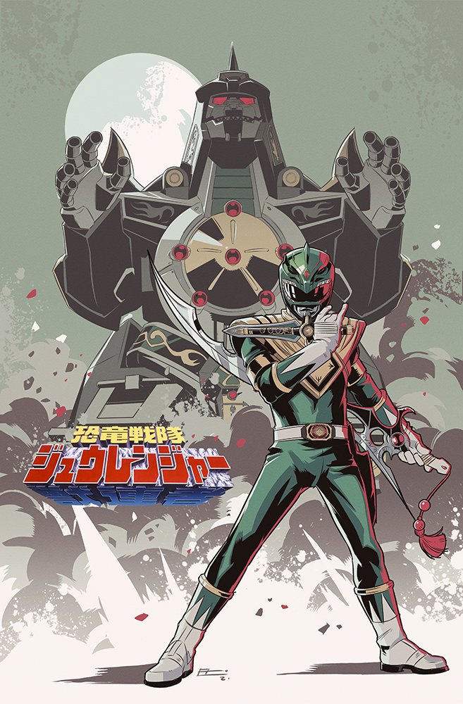 EMannLand's tweet image. I do have just a little #PowerRangers History 😄
I drew a cover for
#Godzilla vs #TheMightyMorphinPowerRangers #3
in 2022
Before that I drew this #greenranger #supersentai / #powerrangers piece in 2021. 😀
Check out the time-lapse.