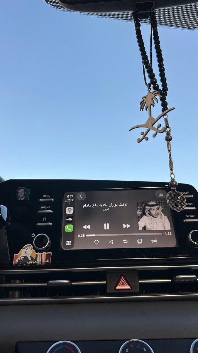 Abdulelah tweet media