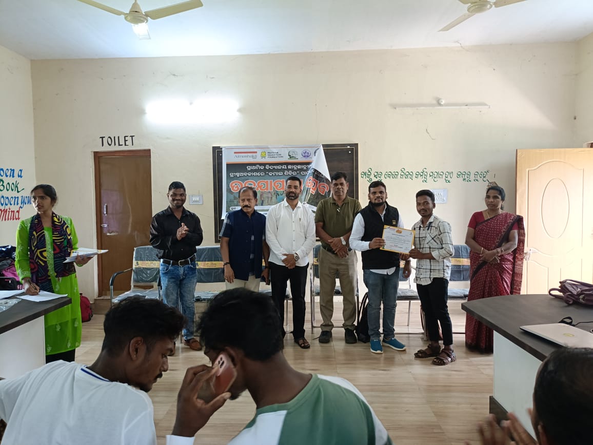Lokabikashmanc1's tweet photo. ଲୋକ ଵିକାଶ ମଞ୍ଚ କୋରାପୁଟ ଜିଲ୍ଲା ପକ୍ଷ୍ୟରୁ ସେମିଲିଗୁଡା ବ୍ଲକର ସ୍ଵେଛାସେବୀ ଶିକ୍ଷା ସାଥି ମାନଙ୍କୁ ମାନପତ୍ର ପ୍ରଦାନ ,
#summercamps
#camalkacamp2025
#actionforall
#Educstion https://t.co/l5MfD5Qls3