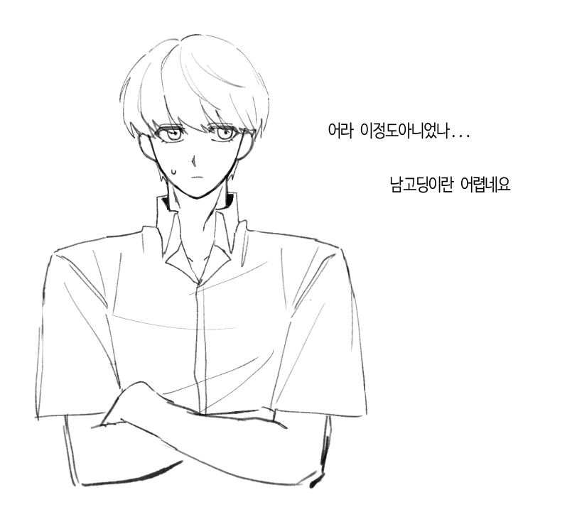 mandu_Per's tweet image. 