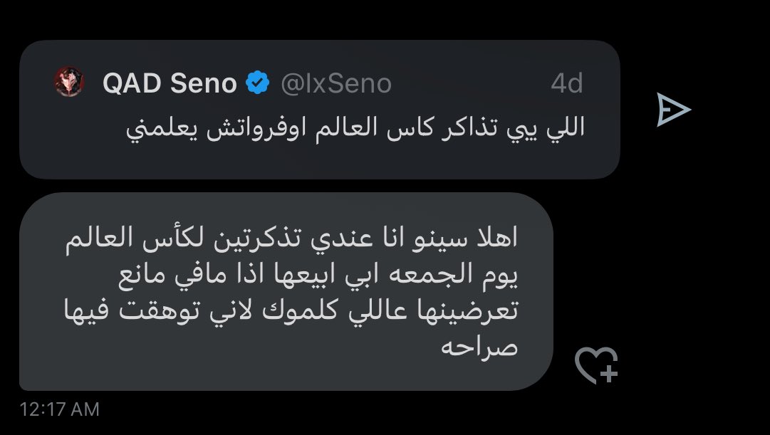IxSeno's tweet image. 