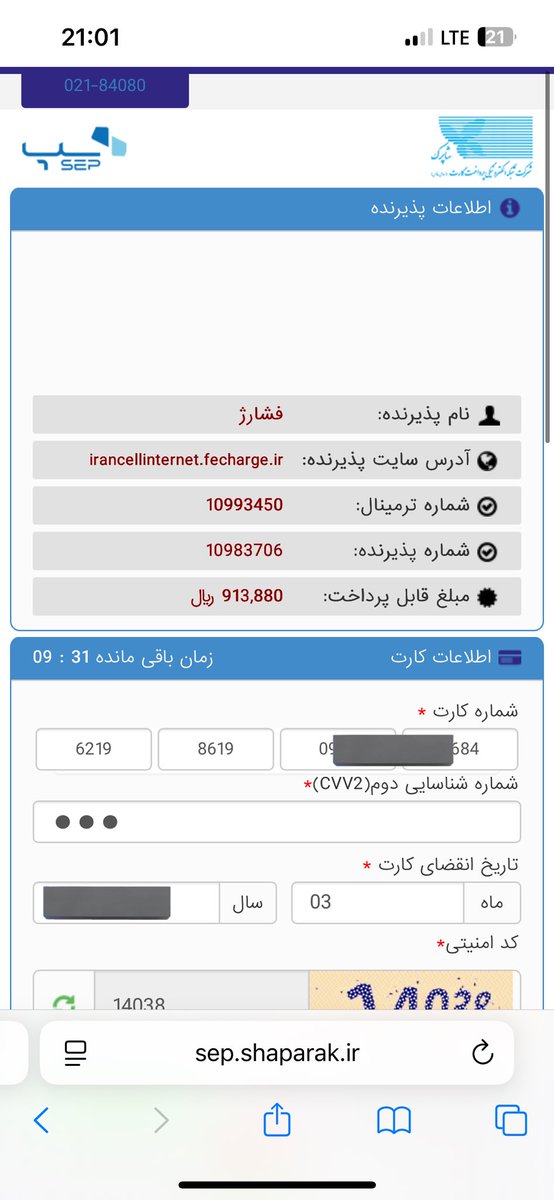 Hamed Javaheri tweet media