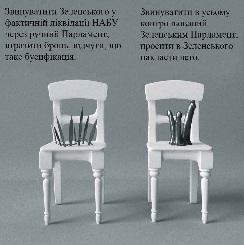 saniolli's tweet image. У позитивних білих пальт, насправді, вибір невеликий: класичні два стільця: