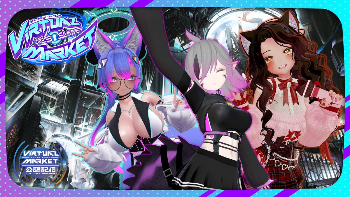 Yamazakura 📸 (@yamazakuravr) on Twitter photo We’re at it again! And you couldn’t have asked for a bigger collab! I’m joined by <a href="/KitkatSingsMeow/">Kitkat 🍫🎤🐱 | VSinger</a> and <a href="/BGiitavr/">💜BlitzGiita💜</a> tonight to explore more wonders of Vket! Be sure if you haven’t already follow the group as I’ll notify when we get the instance up! We’re at it again! And you couldn’t have asked for a bigger collab! I’m joined by <a href="/KitkatSingsMeow/">Kitkat 🍫🎤🐱 | VSinger</a> and <a href="/BGiitavr/">💜BlitzGiita💜</a> tonight to explore more wonders of Vket! Be sure if you haven’t already follow the group as I’ll notify when we get the instance up!
