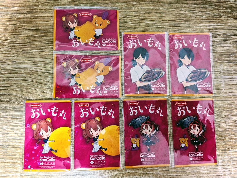konpeki_wiz's tweet image. 【艦これ】おはようございます！
予約してたおいも丸ゲットしました。しっとりしていて美味しいクッキー✨🍠✨4箱セットを2セット予約したんですがシールは驚きの４ペア！w
艦隊運営は備蓄中。ただ、仕事忙しくて遠征がちと出しにくいのが悩みどころデス…

では今日よろです！