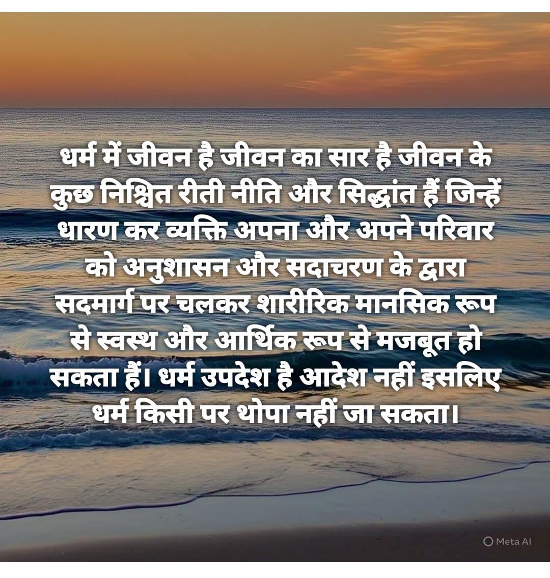 Ad Surender Kumar President Loni Bar Association (@surende95236954) on Twitter photo  Ad Surender Kumar President Loni Bar Association (@surende95236954) on Twitter photo