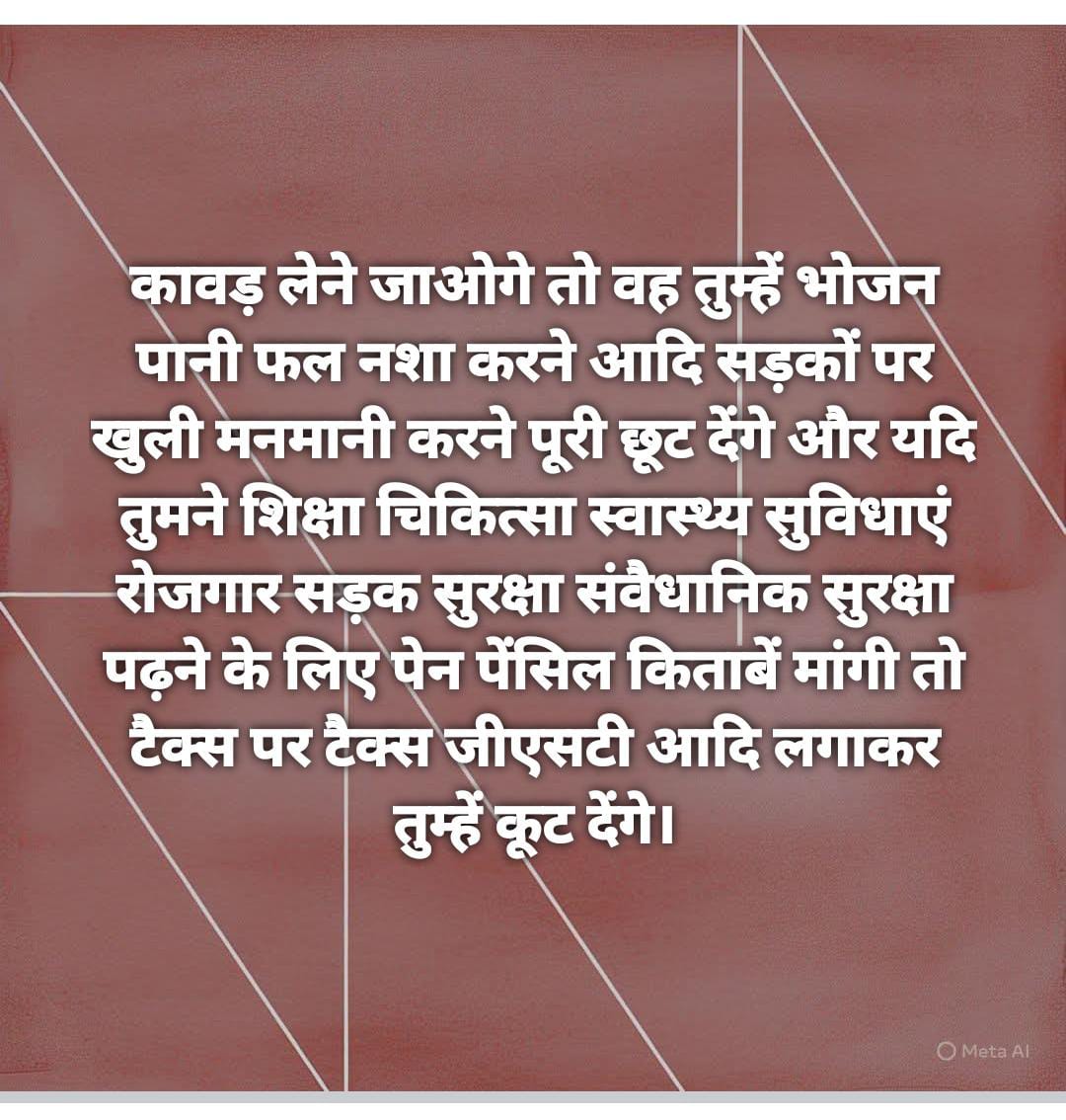 Ad Surender Kumar President Loni Bar Association (@surende95236954) on Twitter photo  Ad Surender Kumar President Loni Bar Association (@surende95236954) on Twitter photo