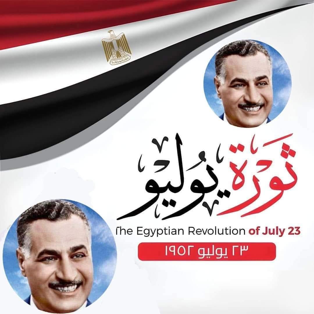 خالص التهاني والتبريكات...