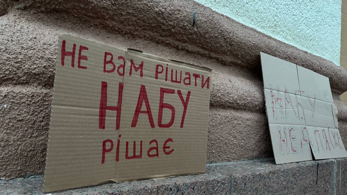 poltavazmist's tweet image. У Полтаві теж готуються до акції.
Протест розпочнеться на Театральній площі