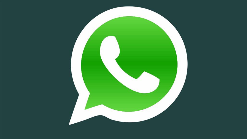 Middle_Eastern0's tweet image. 🇷🇺 BREAKING: Russia is set to enforce a nationwide ban on WhatsApp.
