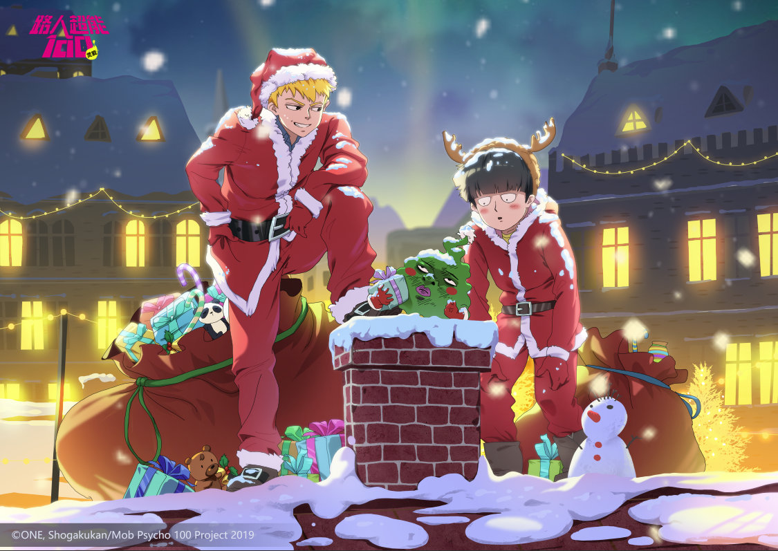 As promised, I'm dropping everything interesting that I found in the Psychic Battle files. There are also a lot of official arts that I found on the Chinese social network, so have fun!
 drive.google.com/drive/folders/…

#mobpsycho100