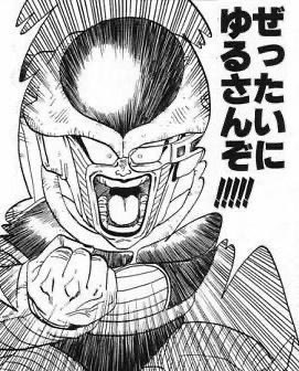 黄金の魚✼33枚全131話 魚澤 على X: 