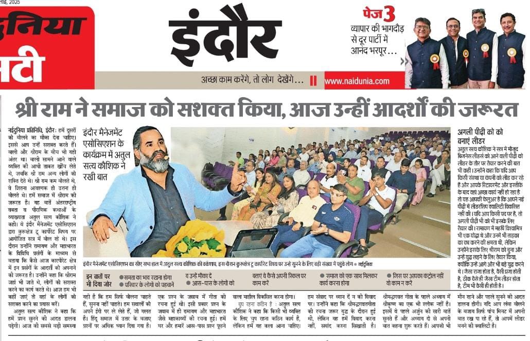 Atul Satya Koushik tweet media