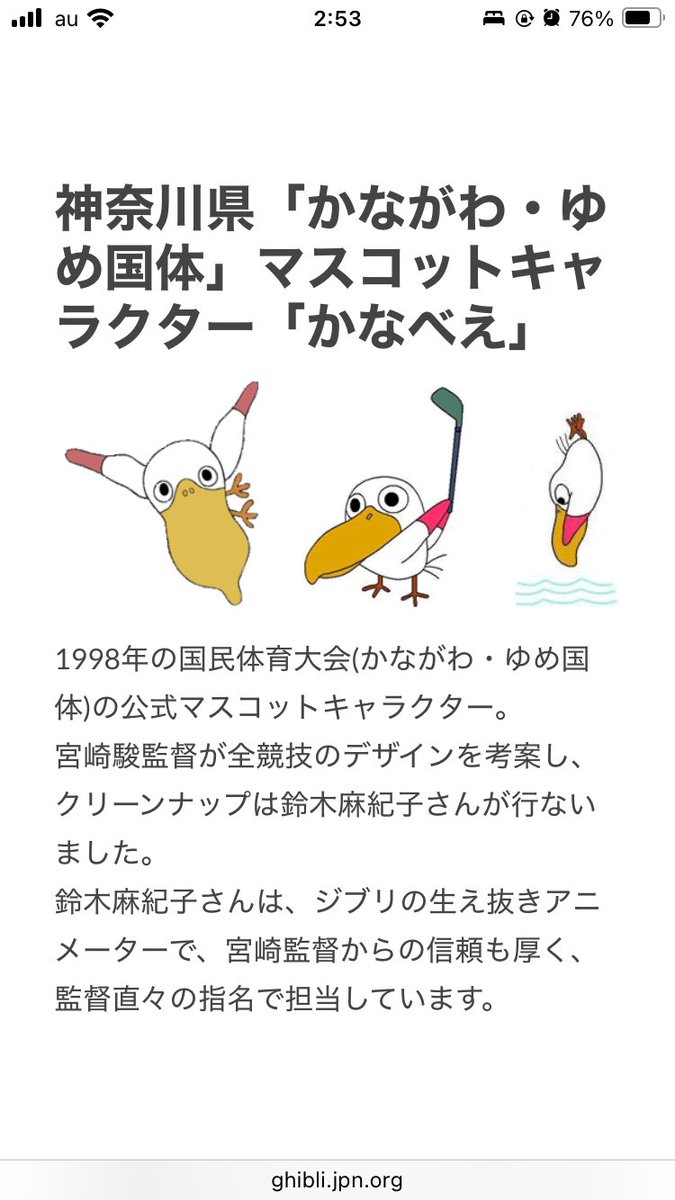 Tweet media one