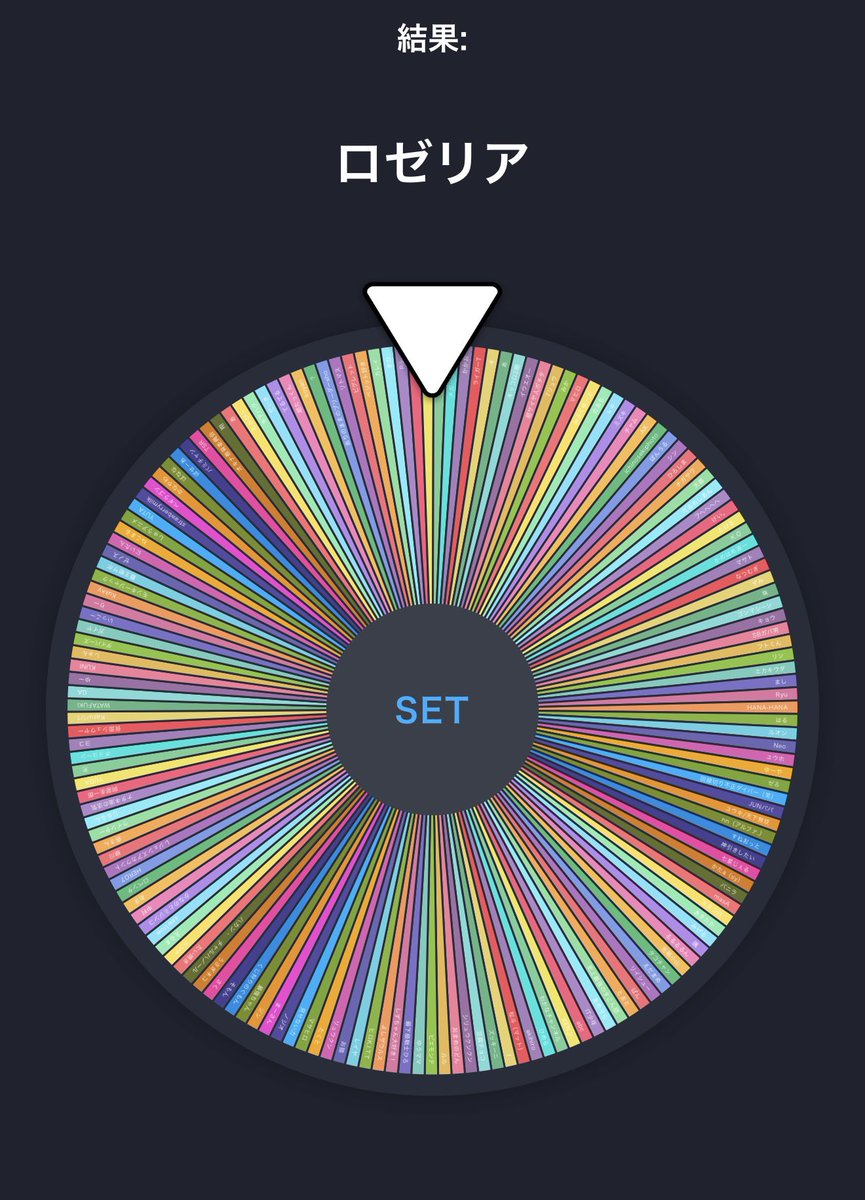 WinningShainado's tweet image. 【プレ企画🎁結果発表】
◎参加者:173名
※たくさんのご応募誠に感謝です。さんきゅう〜😎
◎A賞 『ポルンガ(パラレル)』
【ひーさん🎀DBSDV 様】
◎B賞 『GDR2枚(悟空/17号)』
【ロゼリア 様】
◎C賞 『プロモパック2枚(ベジータ)』
【Kazuパパ 様】
※DMにて連絡下さいませ〜😎