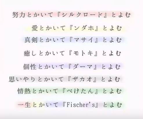全部リングス tweet media
