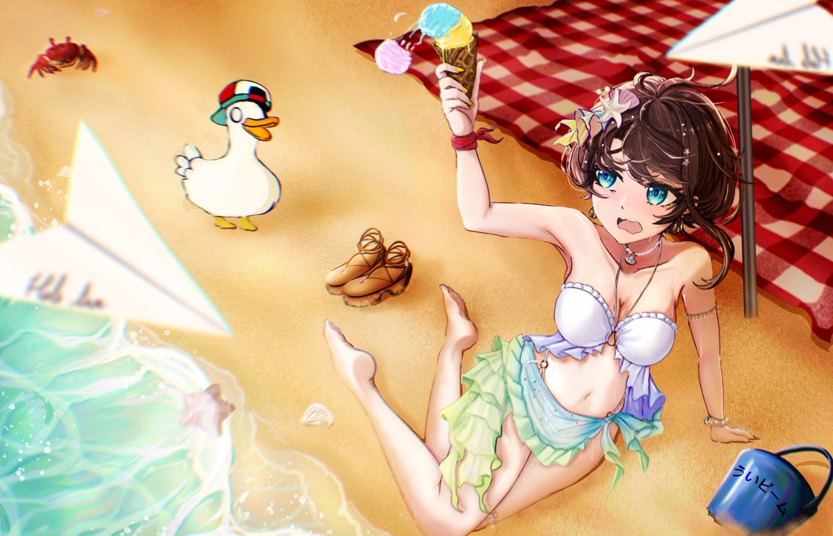 rabkong0903's tweet image. 🏖️🍦🦆 #プロテインザスバル