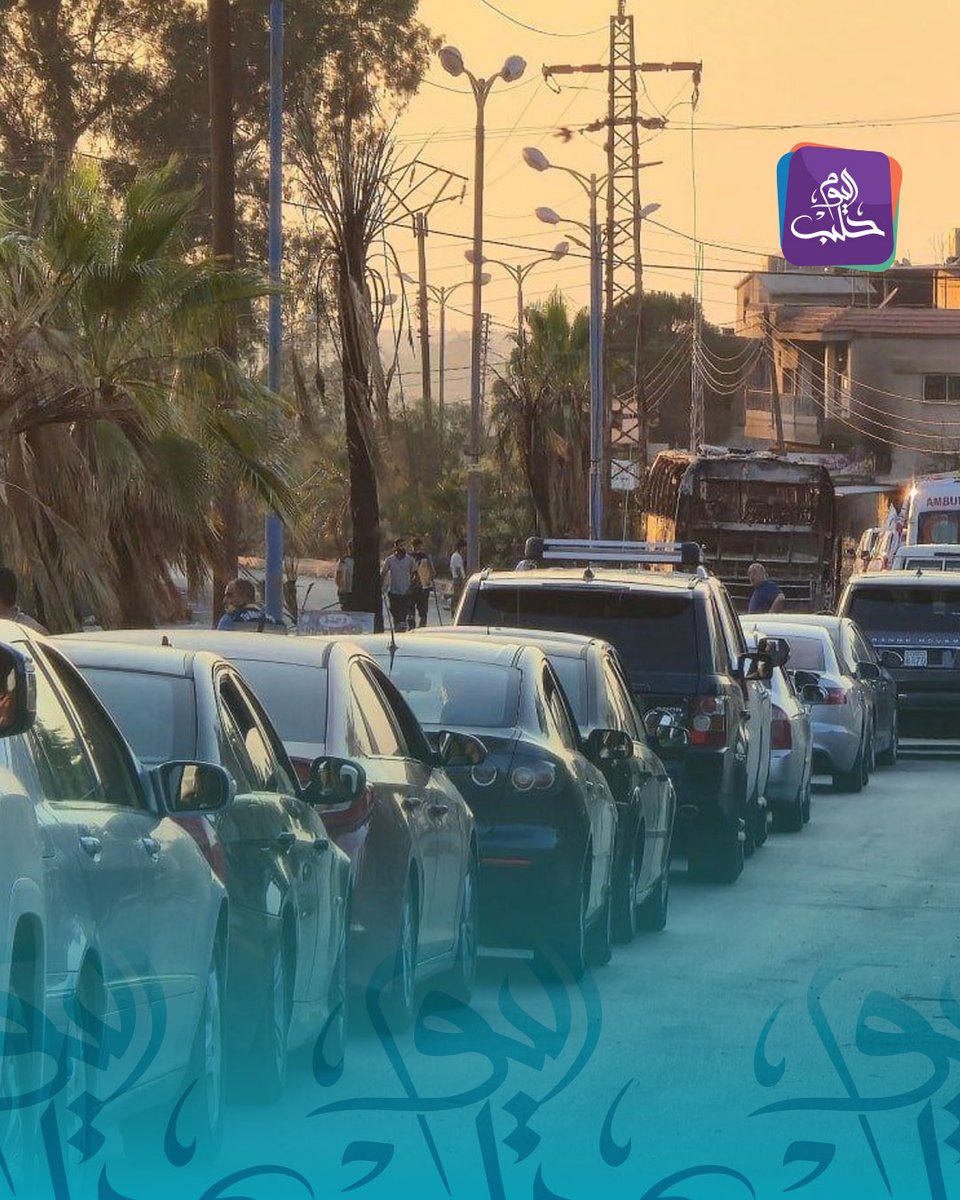 HalabTodayTV's tweet image. قافلة جديدة خرجت قبل قليل من السويداء برفقة فرق الهلال الأحمر، والتي قامت ميليشيا الهجري بتهجيرها