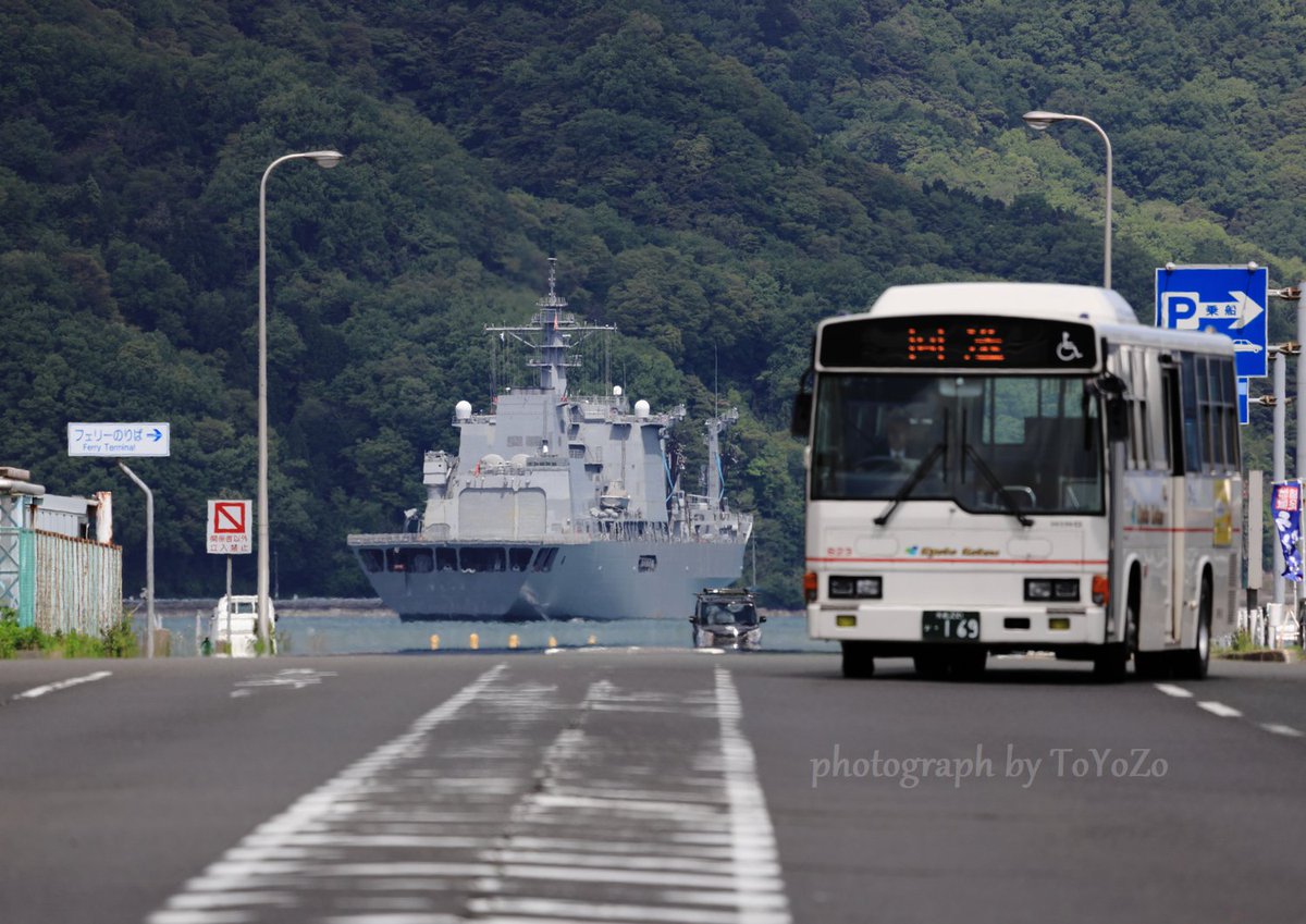 toyozo_tplus's tweet image. 本日開催の舞鶴フリートフェスタ
フォトコンテストはこちらの2作品で参加してました
ちゃんと「舞鶴在籍の艦艇」条件を満たしてますなうむ(?)
昨年に続き力作ぞろいでしたね