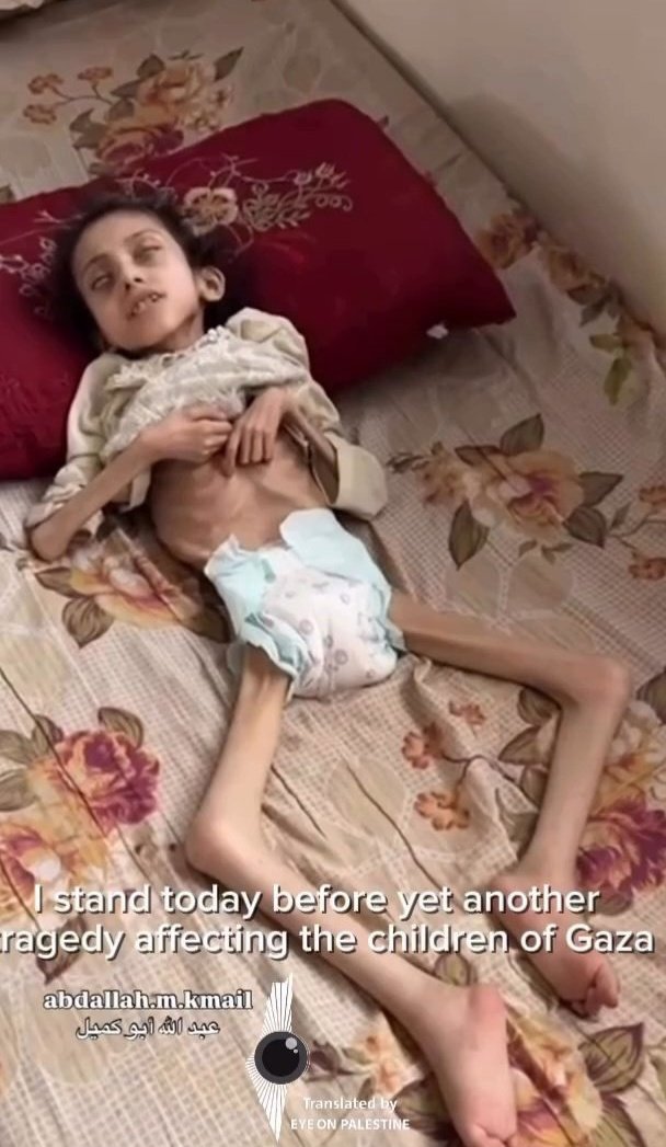 Heartbreaking 🇵🇸💔