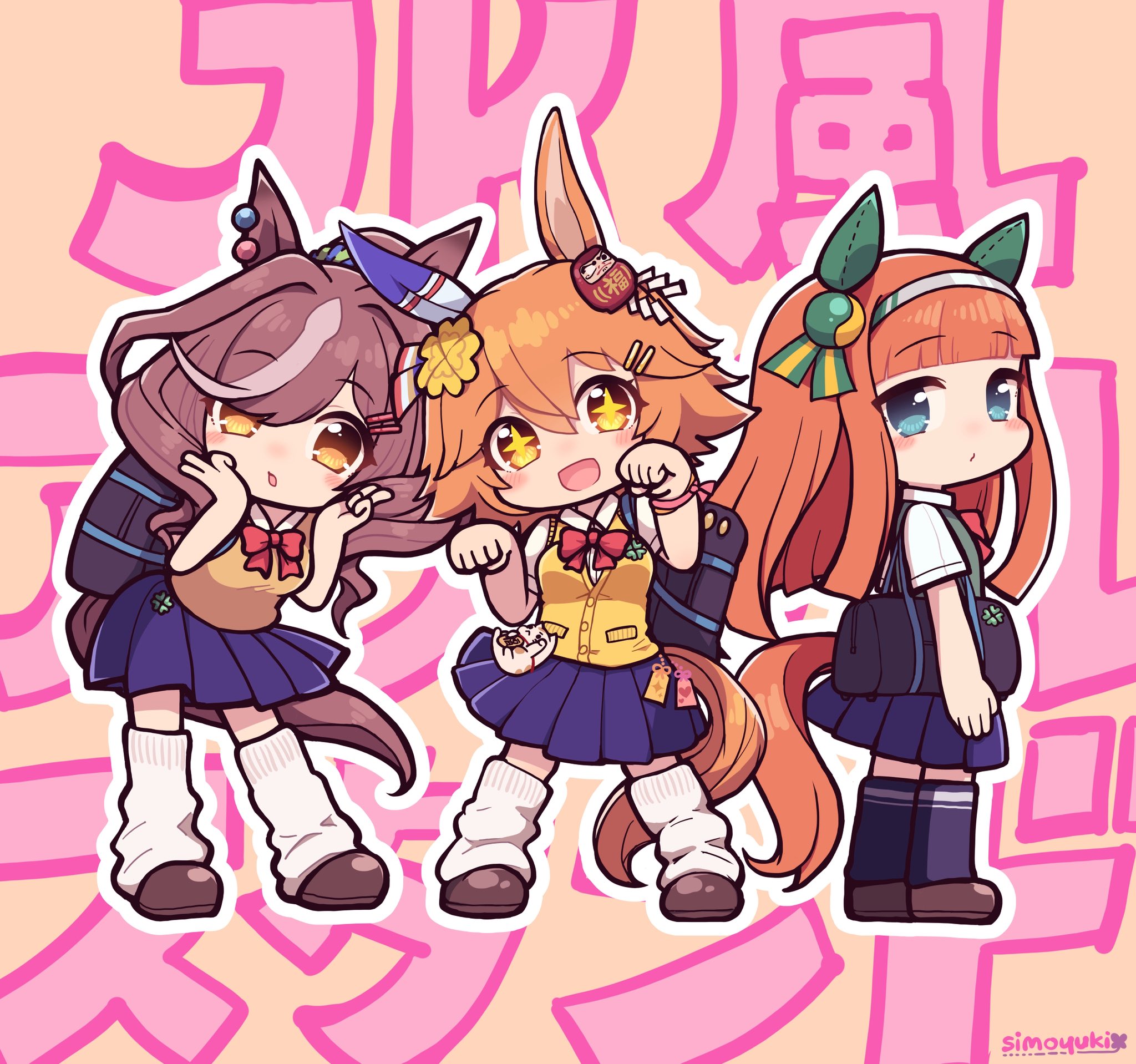 しもゆき🍀C106土曜 西い20a (@simoyuki__) / X
