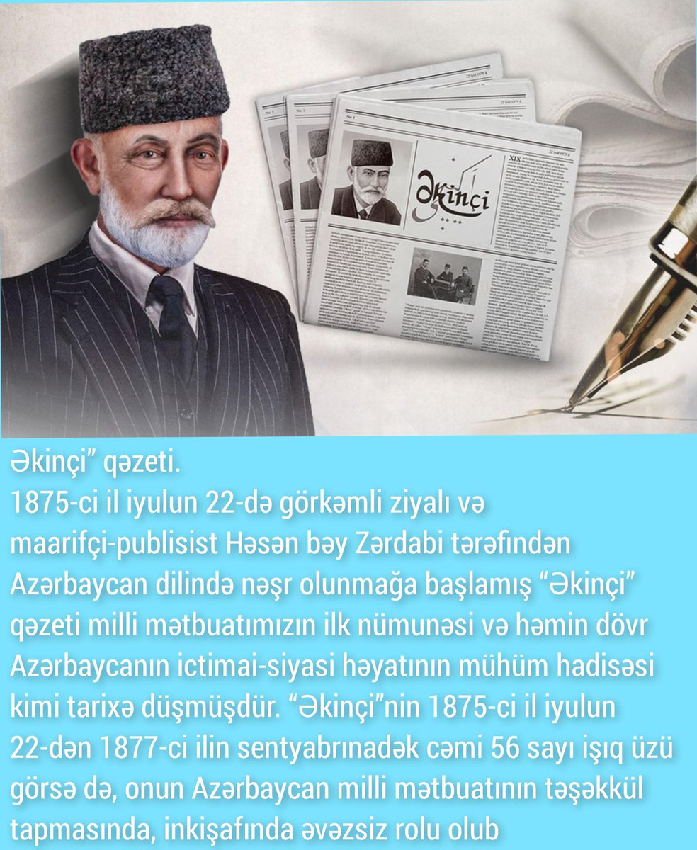 Daşkəsən rayon üzrə gənclər və idman sektoru (@dashkesan_gii) on Twitter photo 