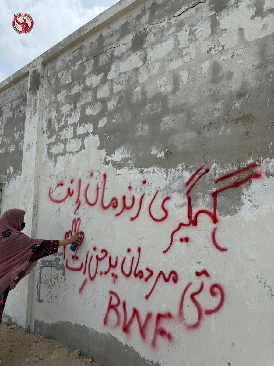 NabeelBaluch_'s tweet image. In a time marked by a lack of political consciousness, grassroots mobilisation has become more urgent than ever. The on-ground efforts led by @balochWF in #Gwadar represent a vital initiative-especially in organising masses and empowering women.