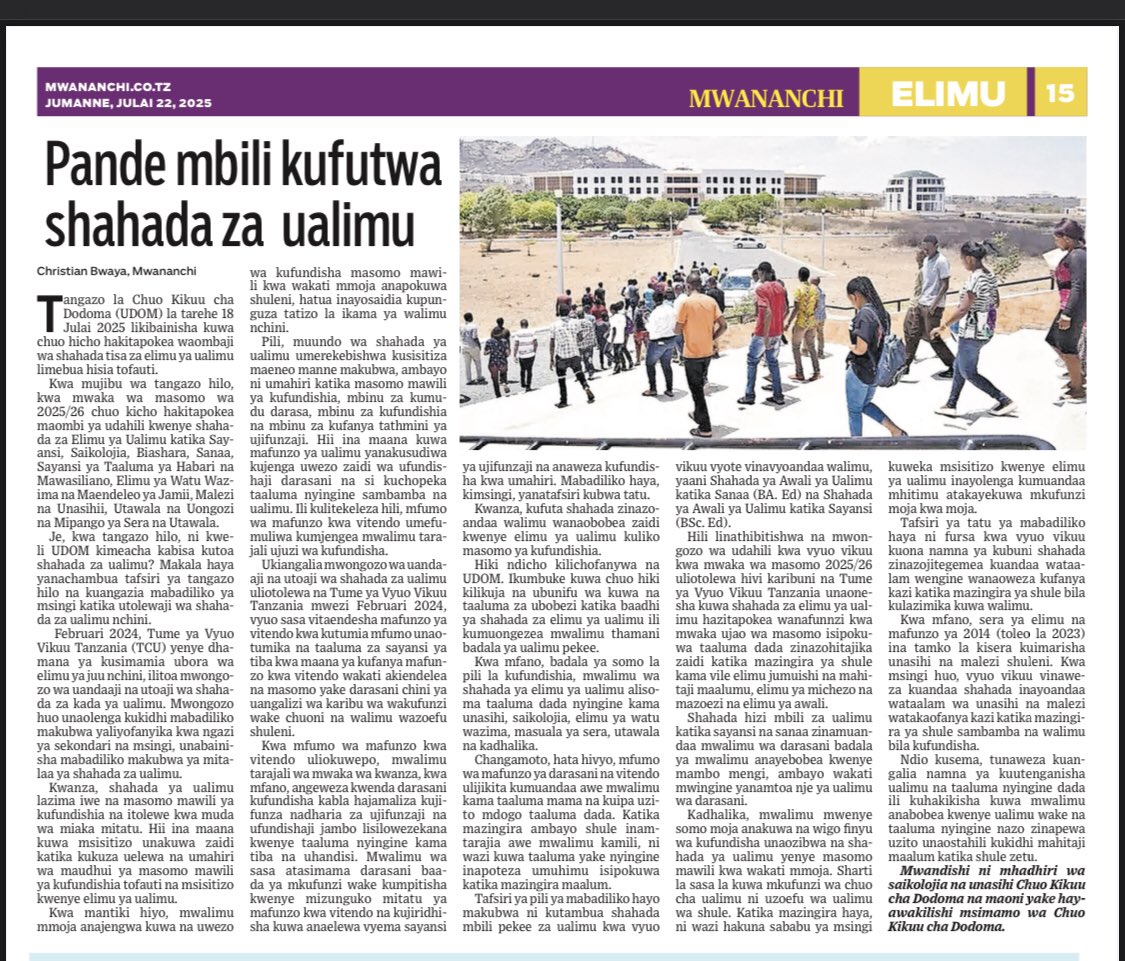 bwaya's tweet image. Tafsiri tatu za mabadiliko makubwa ya muundo wa shahada za ualimu.
#Elimu via @MwananchiNews