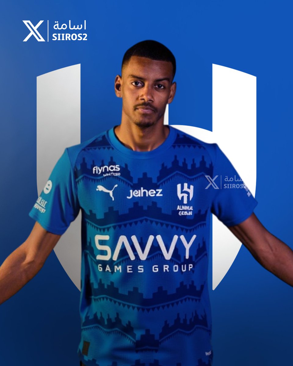 هدف جمهور الهلال واحد

طموح جمهور الهلال عالي

الهدف هو #ايزاك_للهلال3 💙🇸🇪