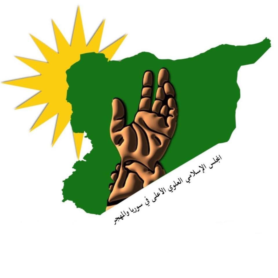 HilinaAn's tweet image. صادر عن مكتب التنسيق والعلاقات العامة للمجلس الإسلامي العلوي الأعلى في سوريا والمهجر:
بيان رسمي حول مهزلة ما يسمى بلجنة “تقصّي الحقائق” في أحداث مجازر الساحل السوري:
لجنة التزوير والتضليل وتبييض الجرائم
باسم الحقيقة، وبمسؤولية وطنية وأخلاقية لا يمكن التفريط بها، يتوجه المجلس…
