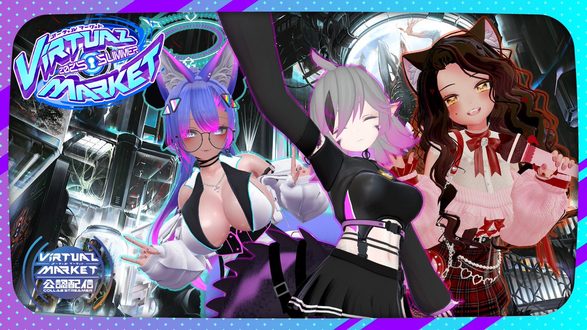 💜BlitzGiita💜 (@bgiitavr) on Twitter photo LESGOOO!! More Virtual Market tonight at 7PM CST and this one is a special one!! We've gonna be exploring #Vket2025Summer With <a href="/YamazakuraVR/">Yamazakura 📸</a> and <a href="/KitkatSingsMeow/">Kitkat 🍫🎤🐱 | VSinger</a> . Y'all don't wanna miss this! LESGOOO!! More Virtual Market tonight at 7PM CST and this one is a special one!! We've gonna be exploring #Vket2025Summer With <a href="/YamazakuraVR/">Yamazakura 📸</a> and <a href="/KitkatSingsMeow/">Kitkat 🍫🎤🐱 | VSinger</a> . Y'all don't wanna miss this!