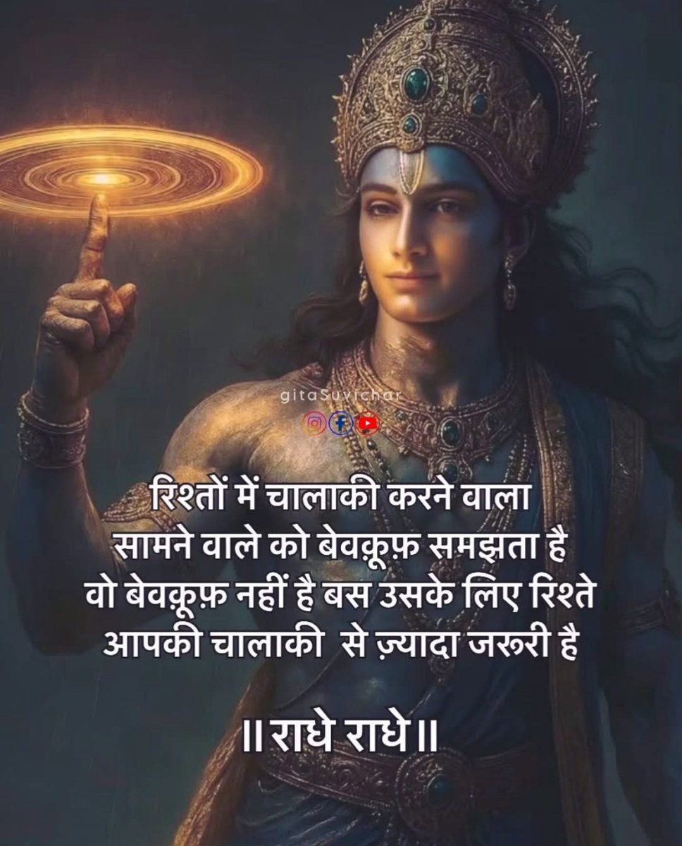 🙏🙏