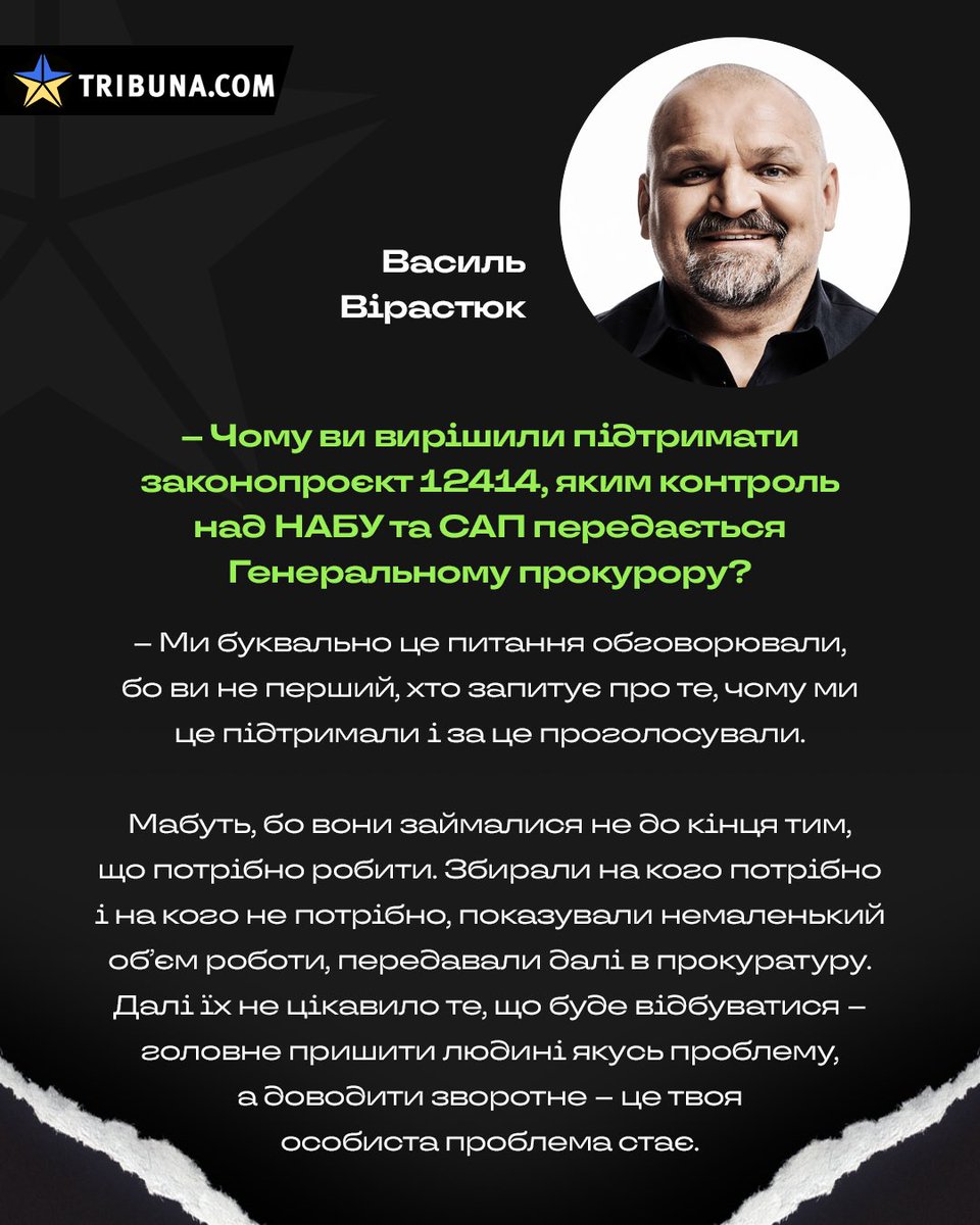 VHarets's tweet image. «Збирали на кого потрібно і на кого не потрібно»
Оце блять всі 2000-ні перед очима промайнули, всі ці Богатирські ігри, ностальгія за тим вболіванням за своїх.
Час і вчинки змінюють ставлення до людей, бо Вася тепер максимум - penis from the mountain.
Уєбан.