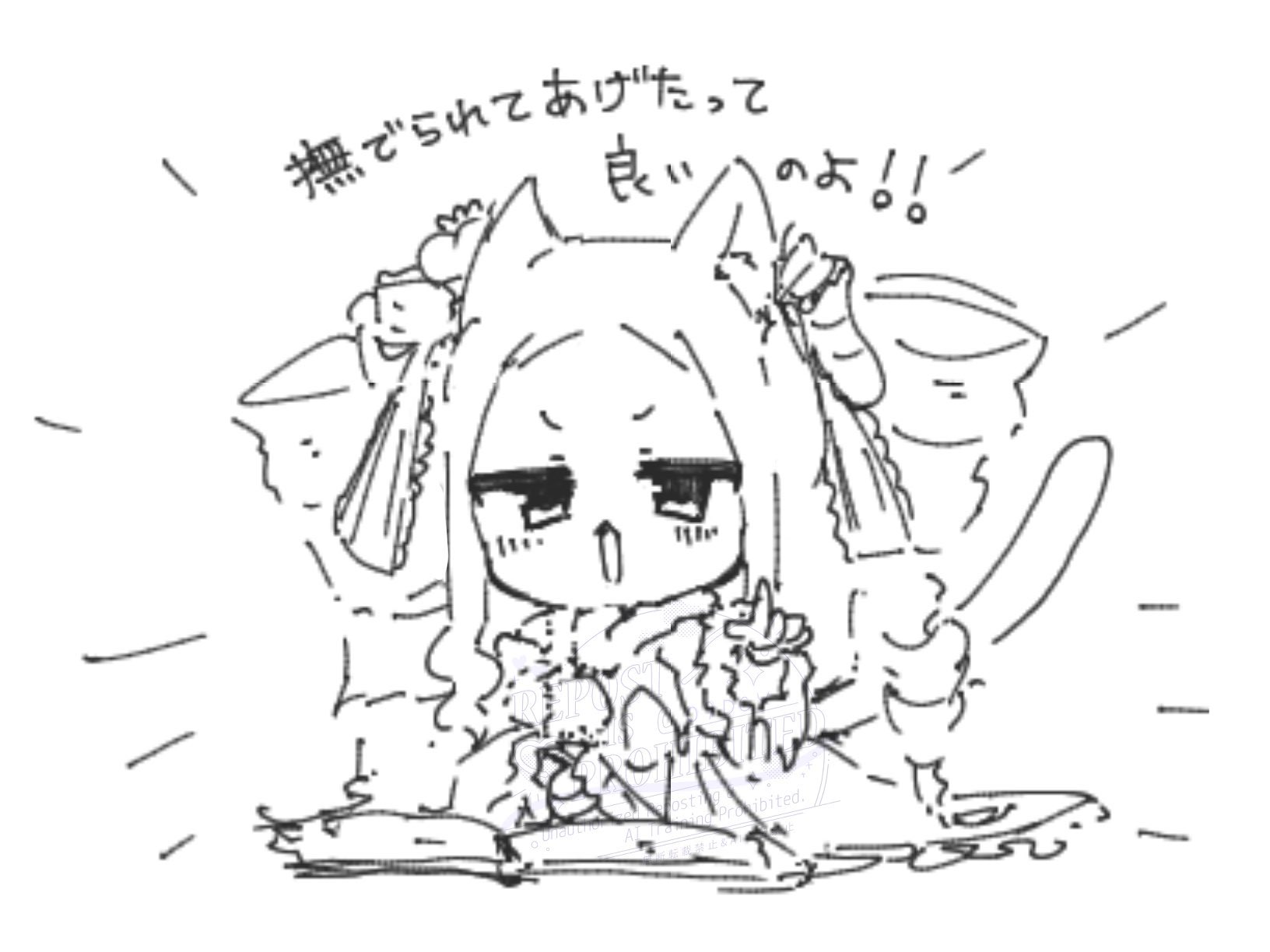 オコジョ☆★   時期物なので今年いっぱい 🐻‍❄️ｵｺｼﾞｮ🐻‍❄️ on X: 