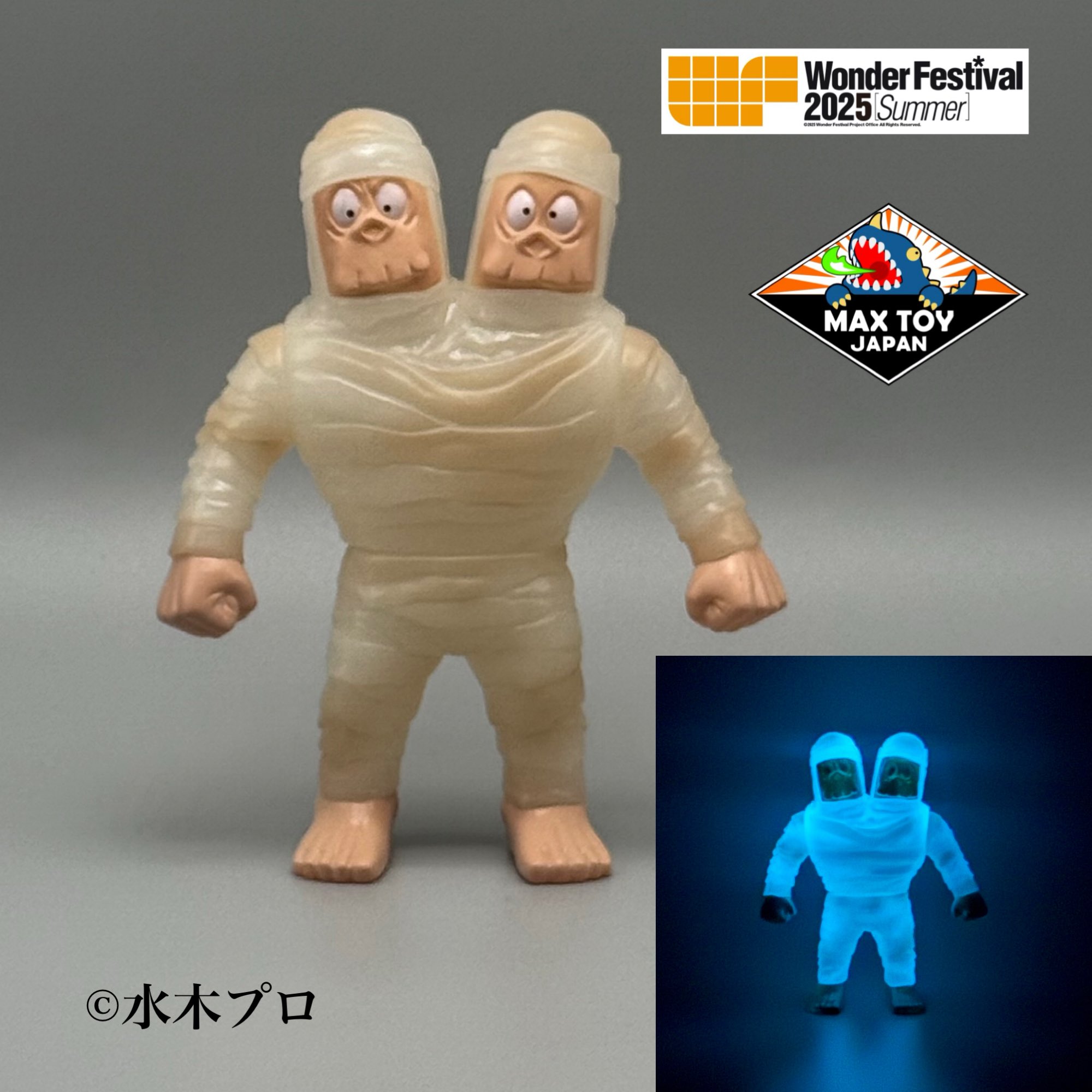 MAX TOY JAPAN 合同会社💫Soft Vinyl Toys on X: 