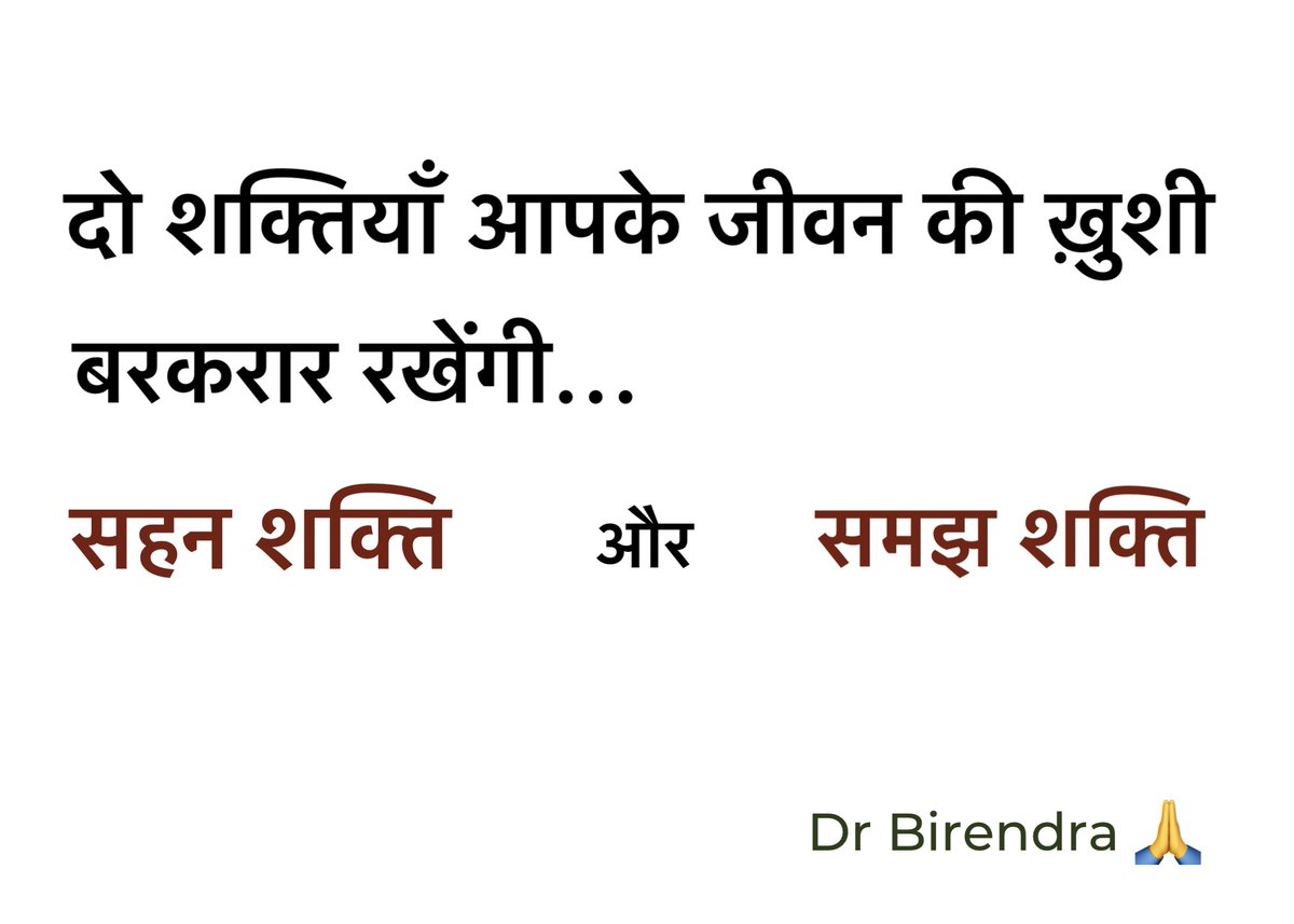 ऊँ श्री गणेशाय नमः 🙏💕

दोस्तो👇🏻